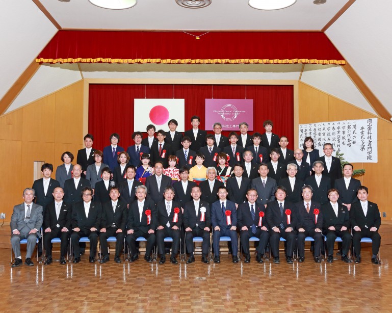 岡山歯科技工専門学院　　第42回卒業記念（六切データ）　